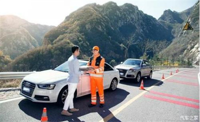 黄平商洛道路救援